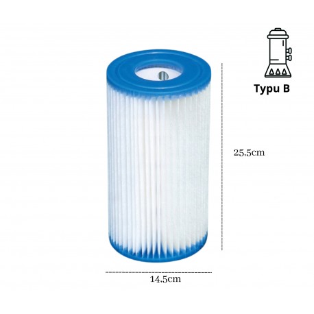 Filtr do pompy basenowej INTEX 29005 - Typ B