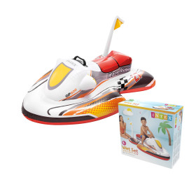 Dmuchany skuter wodny dla dzieci INTEX 57520 | Intexmarket.pl